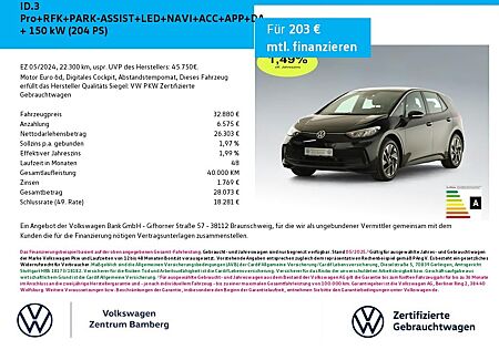 VW ID.3 Volkswagen Pro+RFK+PARK-ASSIST+LED+NAVI+ACC+APP+DAB+