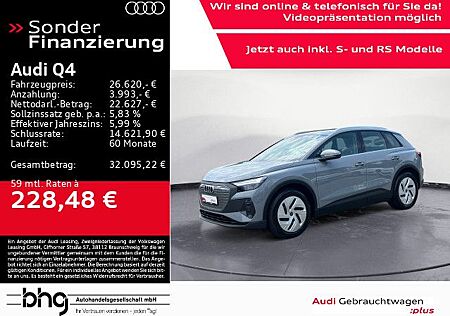 Audi Q4 e-tron Q4 35 e-tron