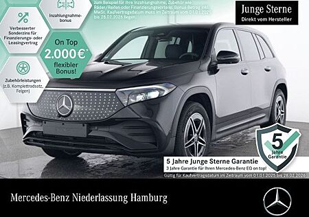 Mercedes-Benz EQB 300 4M AMG/ADVANCED +/MEMO/WD/NIGHT/AHK/MEMO