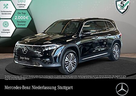 Mercedes-Benz EQB 300 4M ELECTR. ART/AHK/DISTR/WD/VZ-ASSIST