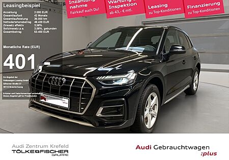 Audi Q5 40 2.0 TDI quattro advanced AHK ACC FLA SHZ