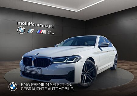 BMW 530 gebraucht kaufen BMW 530 d xDrive Soft Close AHK ACC StandHZG H/K