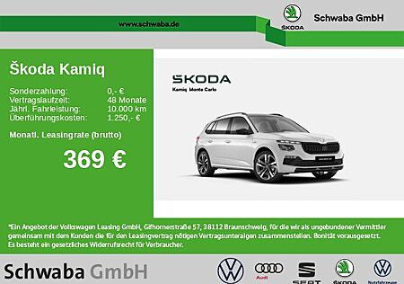 Skoda Kamiq Monte Carlo 1,5 TSI DSG *AHK*ACC*PANO*KAM*