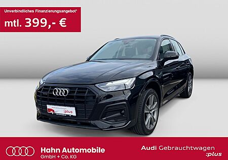 Audi Q5 Advanced 50TDI qua S-Trc Virtual CAM ACC