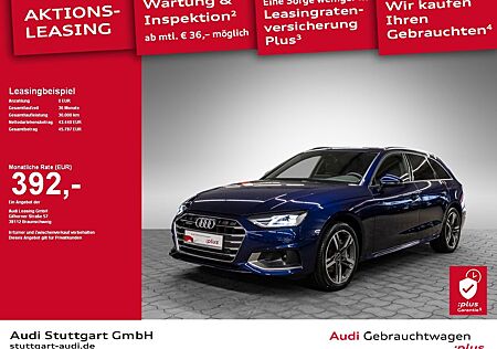 Audi A4 Avant advanced 40 TFSI quattro S tronic SHZ