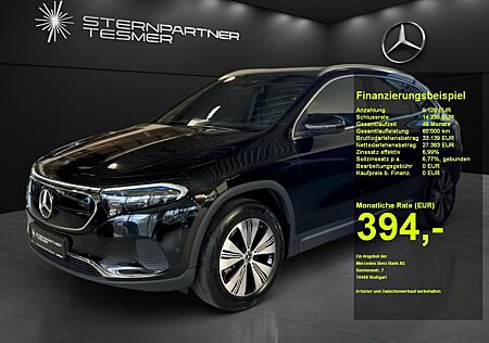 Mercedes-Benz EQA 350 4M +Progressive+MBUX+KAMERA+Ambiente+SHZ