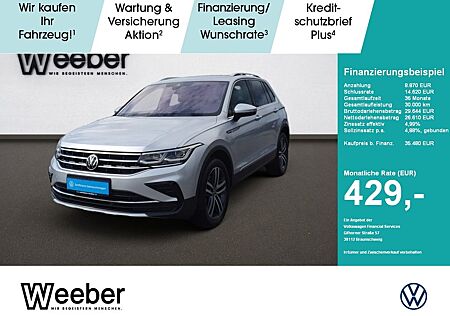 VW Tiguan Volkswagen FIRST EDITION*AHK*NAVI*19ZOLL*DCC*MATRIX*