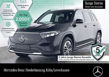 Mercedes-Benz EQB 300 4M PROGRESSIVE ADVANCED/WD/MEMO/WINTERP