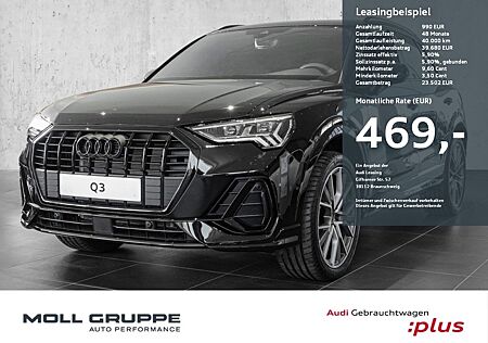 Audi Q3 S line 35 TFSI 110(150) S tronic NAVI LM