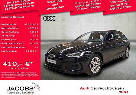 Audi A4 Avant 40 TDI quattro S tronic advanced Kamera