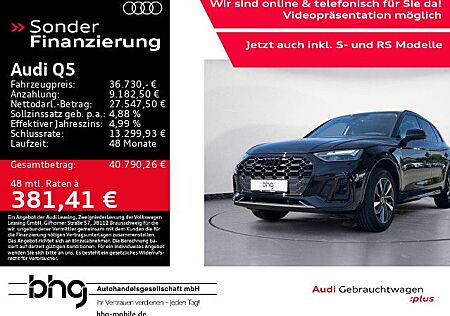 Audi Q5 40 TDI quattro S tronic S line
