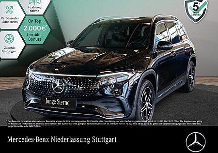 Mercedes-Benz EQB 300 4M AMG/ADV. +/WD/DISTR/AHK/PANO/LEDER