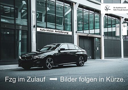 BMW 520d (G31) Luxury Line *A-LED*ACC*Kamera*Leder