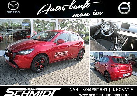 Mazda 2 1.5L e-SKYACTIV G 90ps