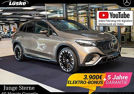 Mercedes-Benz EQE 500 500 4M AMG Line Night samtbraun AIRMATIC