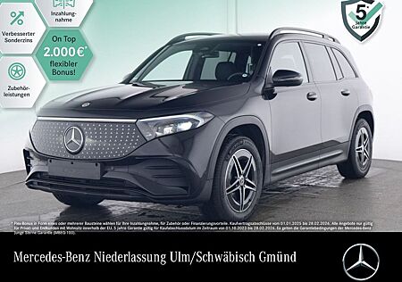 Mercedes-Benz EQB 300 4M AMG ADVANCED/AHK/DISTR/NIGHT/VZ-ASSIS