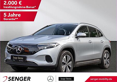 Mercedes-Benz EQA 300 4M Progressive Rückfahrkamera Ambiente