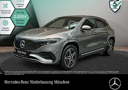 Mercedes-Benz EQA 250+ AMG ADVANCED/KLIMAMAUTOM/VZ-ASSIST/LED