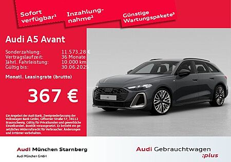Audi A5 Avant TFSI qu. edition one Tech plus Interieu