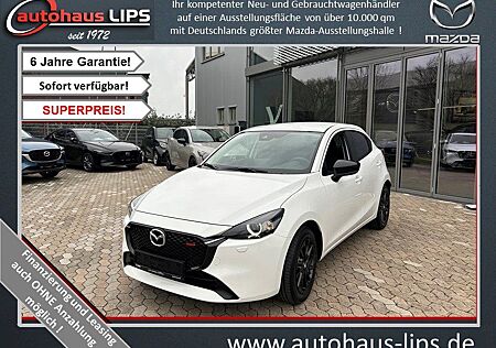 Mazda 2 Homura Topausstattung