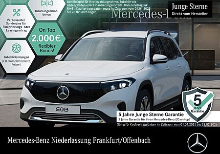 Mercedes-Benz EQB 300 4M PROGRESSIVE ADVANCED/TOTW/360/AHK/LED