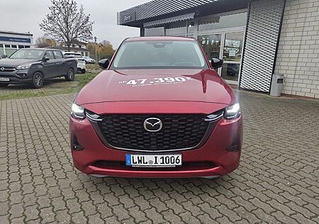 Mazda CX-60 2.5L e-Skyactiv PHEV