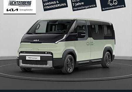Kia PV5 PASSENGER 51.5 kWh ESSENTIAL 5-SITZER NAVI+K