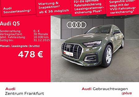Audi Q5 35 TDI S tronic advanced MatrixLED AHK ACC Te