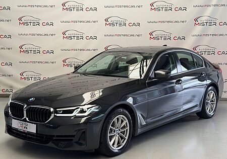 BMW 530d Lim DISPLAYKEY/DIGI/LED/KAM/4ZONEN/NAVI/17