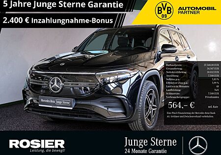 Mercedes-Benz EQB 350 4M AMG Sport Advanced Kamera Leder SHZ E