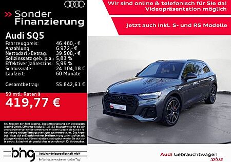 Audi SQ5 TDI 251(341) kW(PS) tiptronic