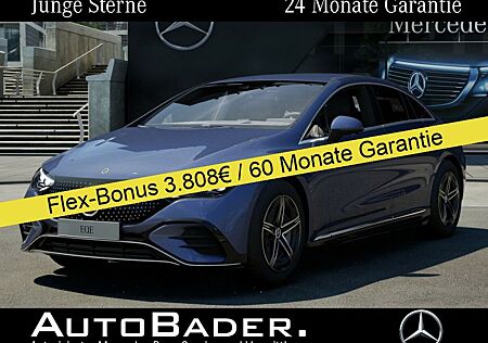 Mercedes-Benz EQE 500 4M AMG HAL DISTR DigiL HUD 360 AHK Sound