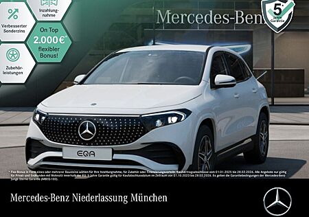 Mercedes-Benz EQA 250+/AMG/Kamera/Advanced/EasyPack/Ambiente