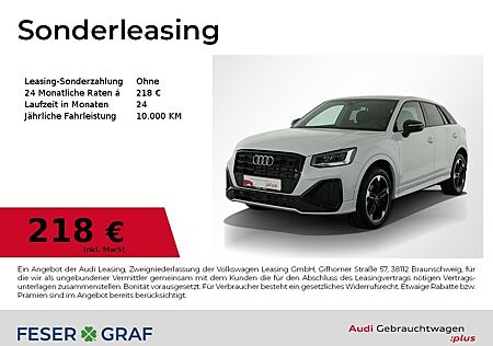 Audi Q2 30 TFSI S line Ext/Smartphone-Int/AHK/LM18