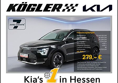 Kia Niro EV e-Niro Inspiration 64,8kWh |42% REX TEC WP DWA