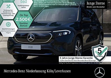 Mercedes-Benz EQB 300 4M PROGRESSIVE ADVANCED+/NIGHT/360°