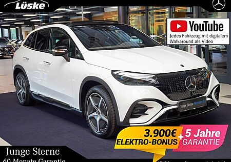 Mercedes-Benz EQE 300 300 AMG Line HYPERSCREEN Hinterachslenk