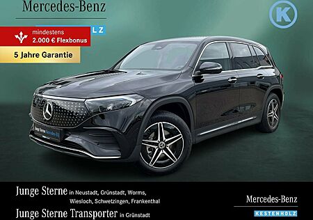 Mercedes-Benz EQB 300 4M AMG+DISTRO+AHK+360°+MEMORY+KEYLESS-GO