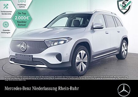 Mercedes-Benz EQB 300 4M PROGR. ADV. +/FAHRASSIST/AHK/KEYLESS/