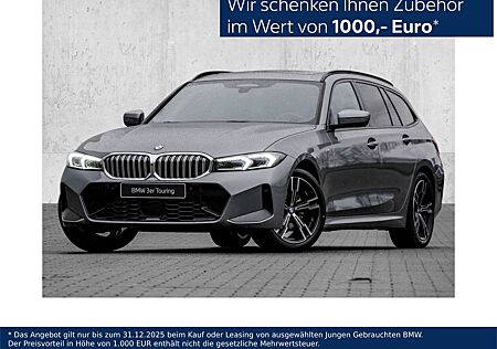 BMW 320d MSport HUD PANO ACC AHK RFK NAVI 18"