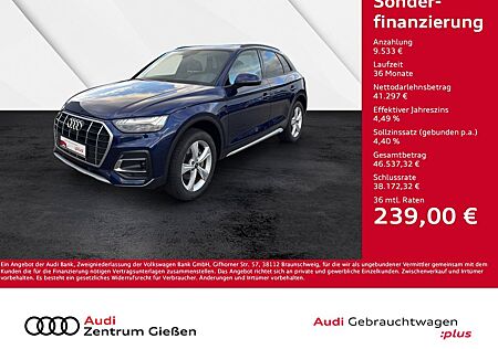 Audi Q5 45 TFSI quattro advanced S line MATRIX PANO A