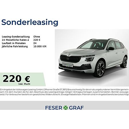 Skoda Kamiq leasen