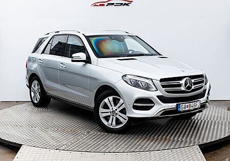 Mercedes-Benz GLE 500 4M, VR4 ARMORED/ GUARD/ GEPANZERT