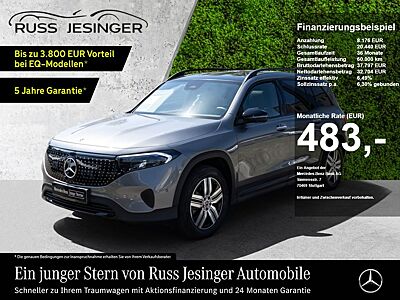 Mercedes-Benz EQB 300 4M Electric Art *360*Burm*TotW*KeyG*LHzg