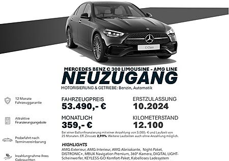 Mercedes-Benz C 300 AMG-LINE/MBUX/DISTRO+/360°
