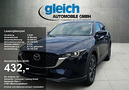 Mazda CX-5 2.5 SKYACTIV-G 194 Advantage Advantage 360