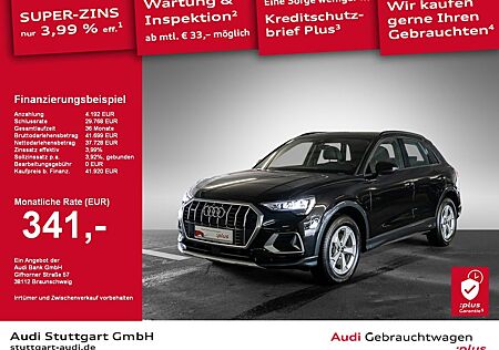 Audi Q3 advanced 40 TFSI quattro S tronic AHK SHZ VC