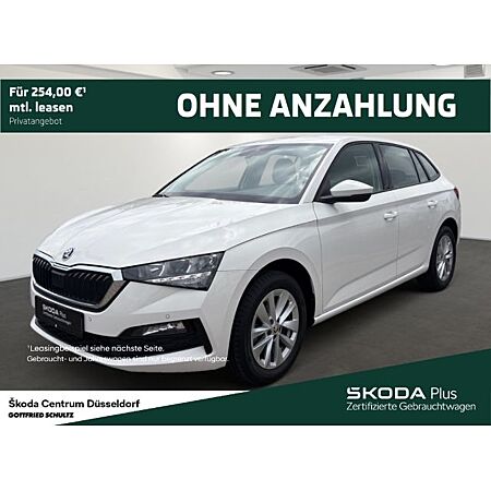Skoda Scala leasen