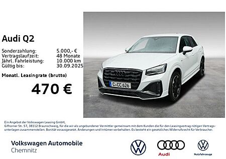 Audi Q2 40 2.0 TFSI quattro S line *18Z*Matrix*RFK*