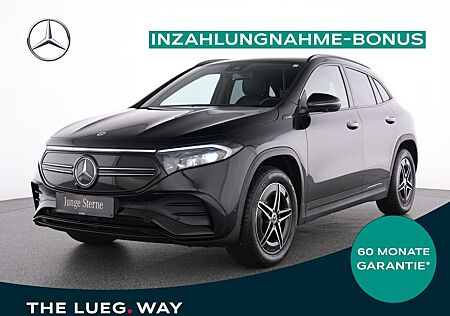 Mercedes-Benz EQA 250 AMG+MBUX+LED-HP+Pano+AHK+Keyl+Night+360°